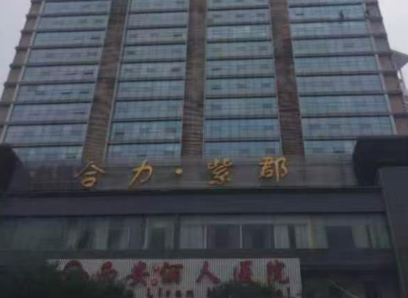 高新合力·紫郡外墙清洗