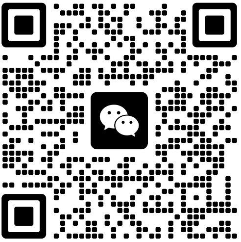 加微信沟通